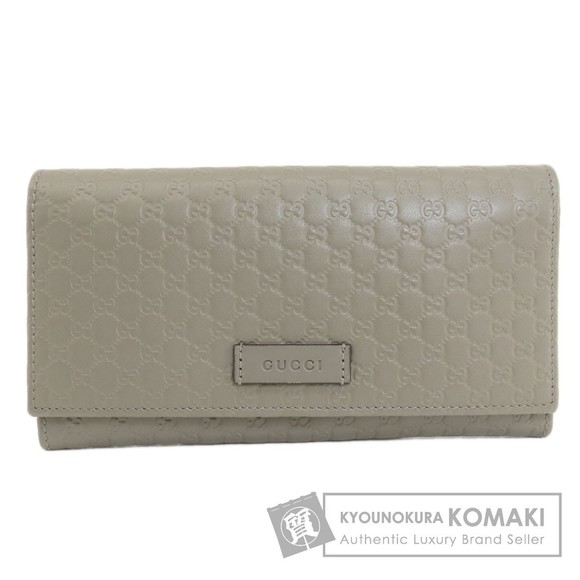 Gucci Leather Micro Coin Bifold Wallet ssima - Picture 1 of 9